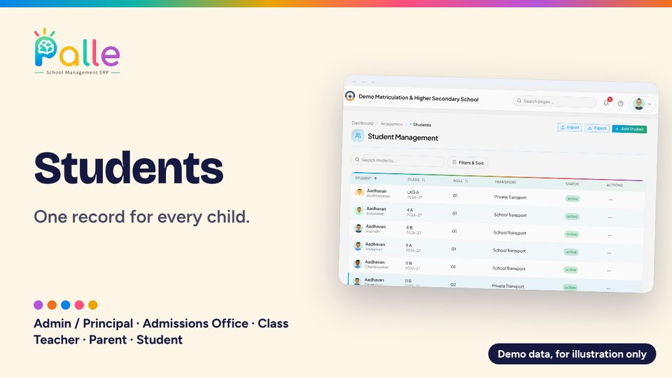 Palle Students: One record for every child.